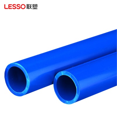 联塑(LESSO) PVC水管 自来水管材上水管 dn20p253