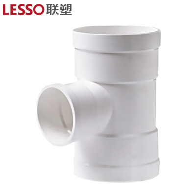 联塑（LESSO）90°异径三通PVC-U排水配件白色p253