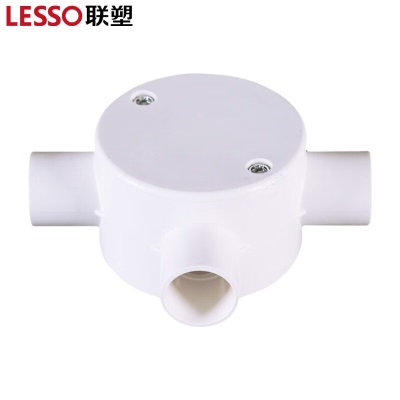 联塑（LESSO）PVC电工套管配件 管三通圆接线盒(带盖) 阻燃电线盒【65×40/3/Φ20p253