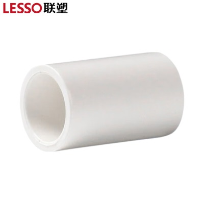 联塑（LESSO）pvc水管直通配件接头直接头直通(PVC-U给水配件)白色p253