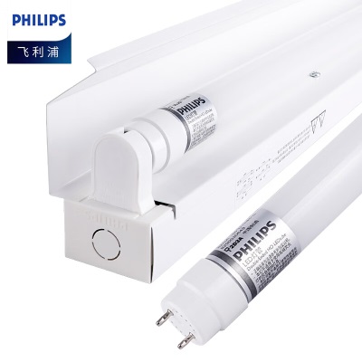 飞利浦（PHILIPS）T8LED灯管全套含支架双端进电节能灯单边带罩1.2米22W自然光4000Kp255