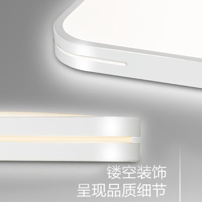 飞利浦智能Wi-Fi LED慧知系列简斌方形吸顶灯55W27-65Kp255