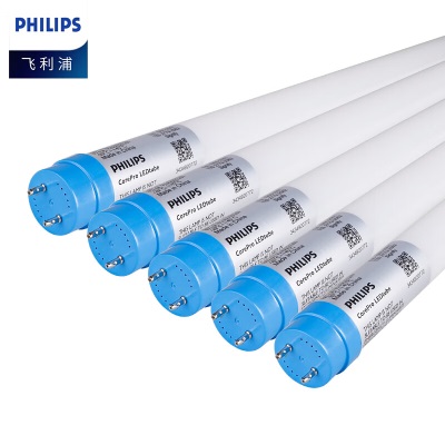 飞利浦（PHILIPS）LED灯管单端进电日光灯T8格栅灯长条节能灯管p255
