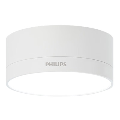 飞利浦（PHILIPS）led明装筒灯射灯客厅过道吊顶用孔灯玄关灯7Wp255