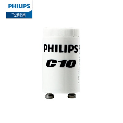 飞利浦（PHILIPS）启辉器T8荧光灯专用跳泡C10 25个装p255