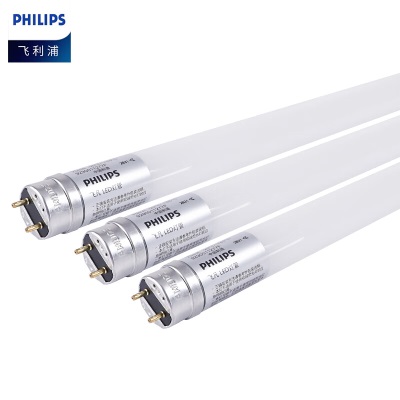 飞利浦（PHILIPS）LED灯管单端进电日光灯T8格栅灯长条节能灯管p255