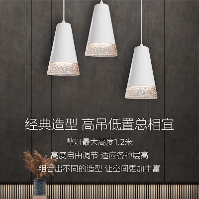 飞利浦（PHILIPS）LED三头餐吊灯e27螺口 现代简约餐桌客厅吧台灯具p255