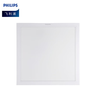 飞利浦（PHILIPS）集成吊顶LED面板灯龙骨吊顶嵌入式平板灯300*300p255