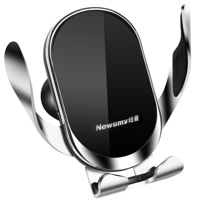 纽曼（Newsmy）车载手机支架汽车导航支架出风口固定器汽车用品车内饰品小件V003p258