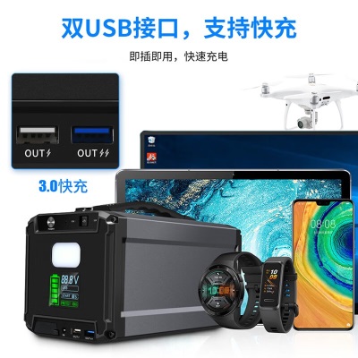 纽曼（Newsmy）汽车应急启动电源搭电宝12V24V通用30000mAh电动车充电器W30升级p258