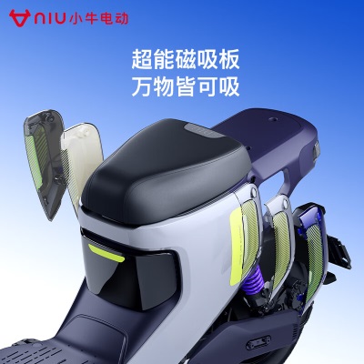 小牛电动【北京专享】MQiL电动自行车  智能锂电长续航新国标电动车p257