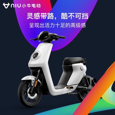 小牛电动【到店自提】 MQis80 动力版 新国标电动自行车 锂电（2022新版） 白/灰/红/黄色p257