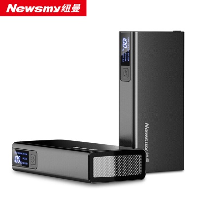 纽曼（Newsmy）汽车应急启动电源p258