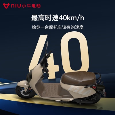 小牛（XIAONIU）【到店自提】小牛电动 G3C 都市版 长续航 电动两轮轻便摩托车p257