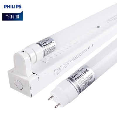 飞利浦（PHILIPS）T8LED灯管全套含单管厚款支架双端进电节能灯1.2米22W白光6500KP255