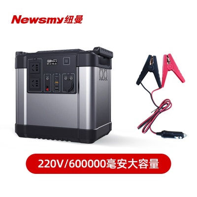 纽曼（Newsmy）户外电源2000W大功率220v移动便携大容量笔记本应急充电宝N2000p258