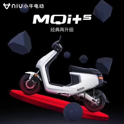 小牛（XIAONIU）【新品到店自提】MQi+s动力版 电动两轮摩托车智能锂电电动摩托车 到店选颜色p257