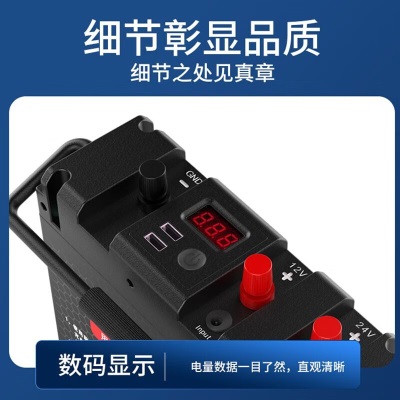 SAST先科汽车应急启动电源12v24v大容量户外电源大货车卡车移动搭电宝p259