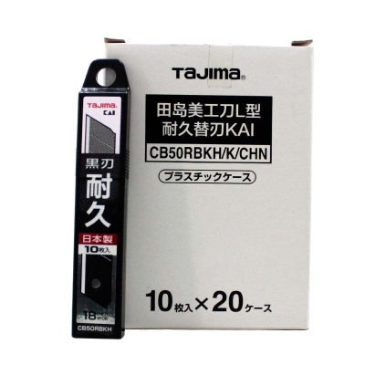 田岛（TaJIma）L型18mm宽耐久替刃KAI（黑刃）CB50RBKH 1102-2572p262