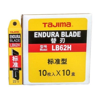 田岛（TaJIma）大号22mm宽美工刀替换刀片10片装LB62H 1102-0024p262