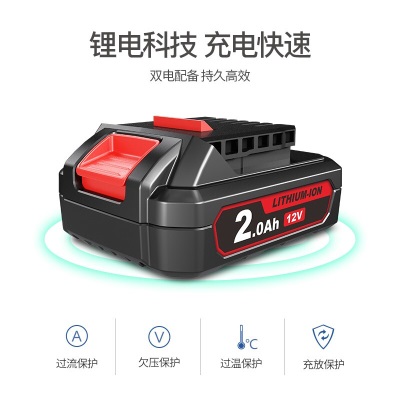 东成 电动美缝胶枪双管12V2.0a瓷砖美缝电动打胶枪美缝工具电动打胶枪p261