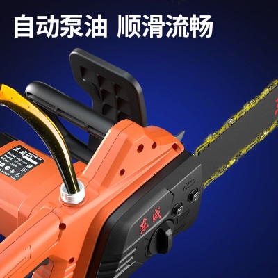 东成 电链锯手持电锯 家用伐木锯 多功能木工电动工具 DML1900-405 电链锯p261