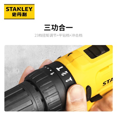 史丹利（STANLEY）12V锂电钻手电钻冲击钻电动螺丝刀电起子机工具箱套装SCH12S1H-A9p262