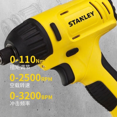 史丹利STANLEY锂电冲击钻手电钻充电钻家用起子机电动工具100件附件套装SCHI121S2KA-A9p262