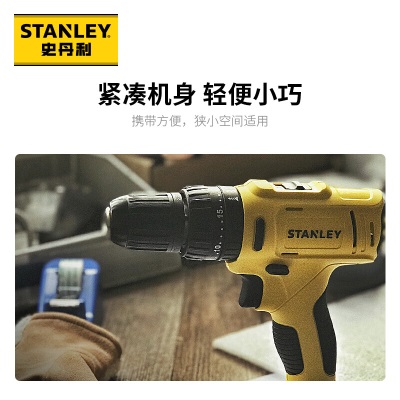 史丹利（STANLEY）12V锂电钻手电钻冲击钻电动螺丝刀电起子机工具箱套装SCH12S1H-A9p262