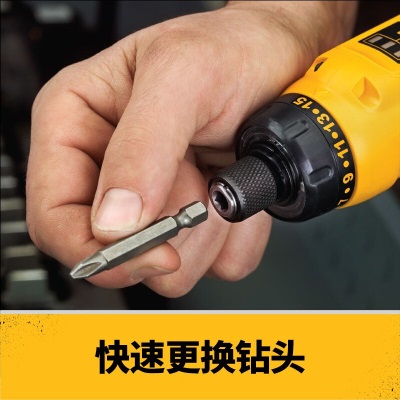 得伟（DEWALT）电动螺丝刀工具包 7.2V锂电电动螺丝起子 2x1Ah电池套装 DCF680G2p262