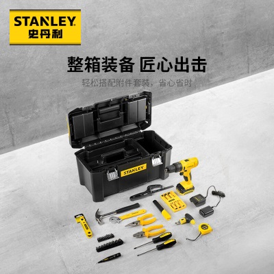 史丹利（STANLEY）12V锂电钻手电钻冲击钻电动螺丝刀电起子机工具箱套装SCH12S1H-A9p262