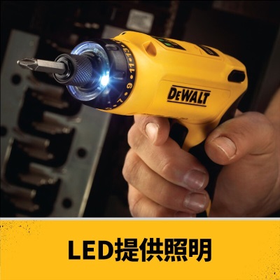 得伟（DEWALT）电动螺丝刀工具包 7.2V锂电电动螺丝起子 2x1Ah电池套装 DCF680G2p262