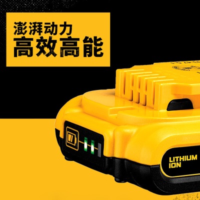 得伟（DEWALT）12V 2.0Ah 锂电池p262