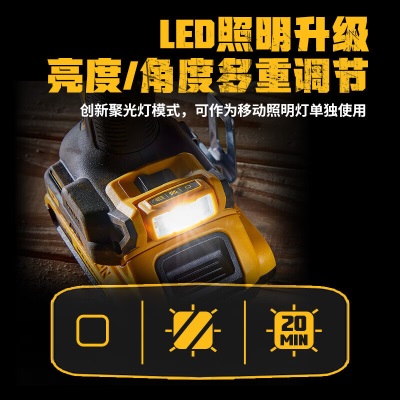 得伟（DEWALT）20V锂电无刷紧凑冲击钻单机TSTAK工具盒套装DCD805NT-A9p262