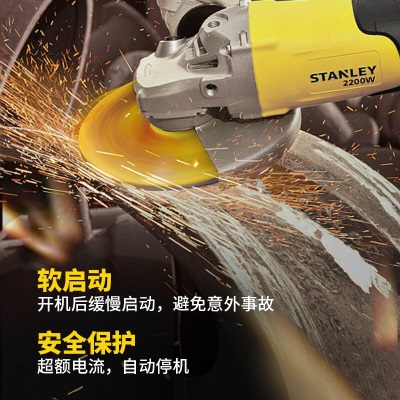 史丹利STANLEY角磨机打磨机切割机电动工具大功率2200W  SL227-A9p262