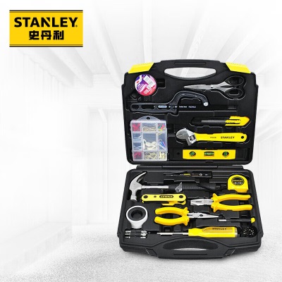 史丹利（Stanley）53件套高级电讯工具箱套装 多功能手动工具箱 组套工具p262