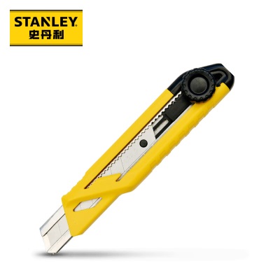 史丹利（STANLEY）18mm旋钮美工刀(英国刀片x3)高强度安全防滑手柄p262