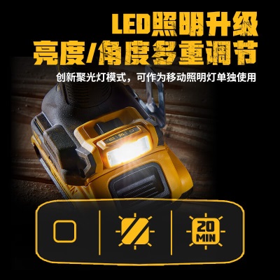 得伟（DEWALT）20V无线锂电钻无刷紧凑冲击钻2.0Ah双电池套装DCD805D2T-A9p262