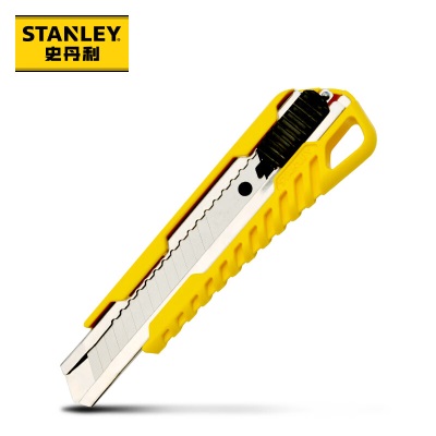 史丹利（STANLEY）18mm旋钮美工刀(英国刀片x3)高强度安全防滑手柄p262