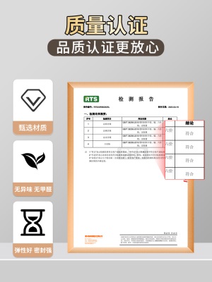 八爪鱼硅胶条塑钢窗户密封条防水抗冻防漏风防撞防尘隔音保暖胶条p140b