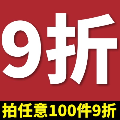 无痕粘贴免打孔层板拖固定厨柜子隔板托角码层高层板托粘胶厨房p140b