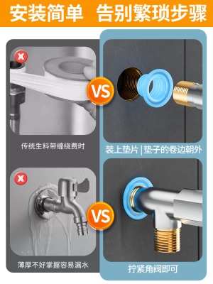 硅胶免生料带套垫片水龙头阀门4分接口三角阀防漏密封圈配件大全p140b