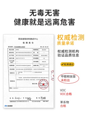 玻璃胶防水防霉厨卫密封胶防水胶门窗专用瓷白硅胶马桶底部固定胶p140b