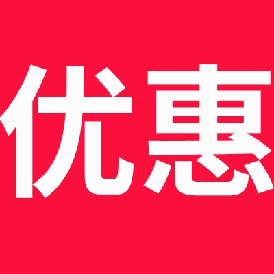 强力胶万胶能水多功能粘的牢木板地板革地毯胶木头木工专用胶桶装p140b