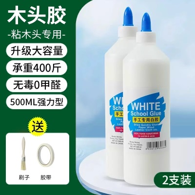 白乳胶白胶接木乳白胶强力家具木胶粘木板的木工胶水木材木头专用p140b