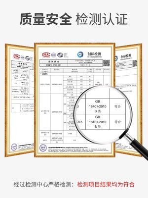 马桶坐垫家用冬季加厚坐便套四季通用马桶圈座便器垫圈厕所软垫子p140b