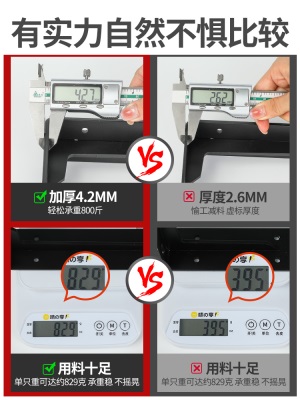 不锈钢三角支撑架墙上书桌悬空电视柜承重支架托架置物架固定角铁p140b