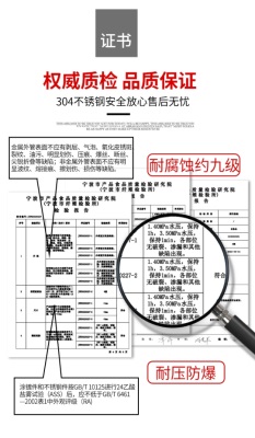 304不锈钢波纹管4分金属软管燃气热水器马桶进水管冷热高压连接管p140b