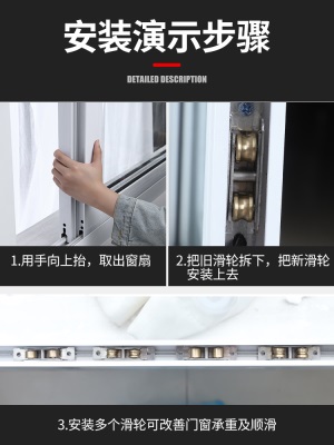 塑钢门窗滑轮轨道推拉门移门轮子滚轮老式铝合金窗户配件小号下轮p140b