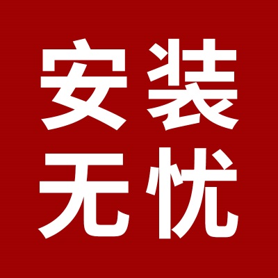 一体自攻螺丝层板托衣柜固定支撑隔板粒托钉橱五金配件置物架钉托p140b